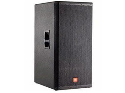 JBL MRX528S